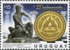 Colnect-3240-709-Masonic-Lodge--quot-Gran-Oriente-de-Uruguay-quot-.jpg