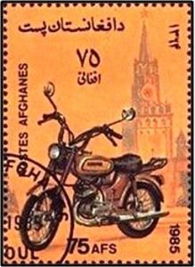 Colnect-2221-755-Moskva-Dneipr-motorcycle-and-Red-Square-Moscow.jpg