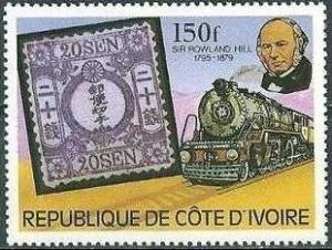 Colnect-1738-578-Locomotive-and-Japan-stamp.jpg