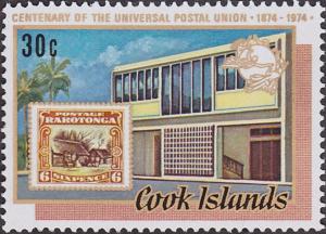 Colnect-1973-678-Rarotonga-Post-Office.jpg
