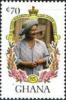 Colnect-2349-261-Queen-Mother--s-85th-birthday.jpg