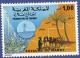 Colnect-1112-199-Promotion-of-the-Sahara.jpg