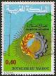 Colnect-1895-020-Promotion-of-the-Sahara.jpg