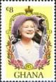 Colnect-2349-254-Queen-Mother--s-85th-birthday.jpg