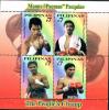 Colnect-2874-620-Manny--quot-Pacman-quot--Pacquiao.jpg