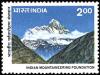 Colnect-2523-689-Indian-Mountaineering-Foundation.jpg
