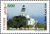Colnect-5277-327-The-Lighthouse-of-the-Galite-Island.jpg