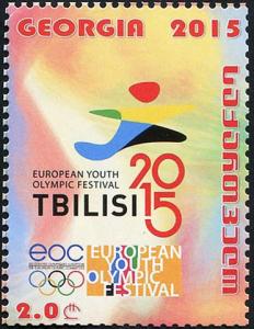Colnect-5214-244-European-Youth-Olympic-Festival-Logo.jpg