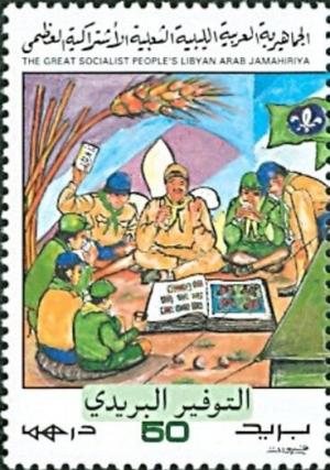 Colnect-5465-655-Scouts-and-Philately.jpg