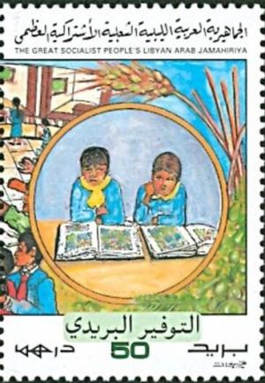 Colnect-5465-656-Scouts-and-Philately.jpg