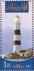 Stamp_2010_Lighthouse_Tendrivskyi.jpg