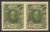 1915_money1_imperf_double_20k_hpair_ng.jpg