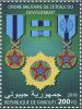 Colnect-5099-502-Djibouti-Medals-of-Merit.jpg
