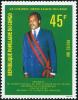 Colnect-3498-266-Denis-Sassou-Nguesso-1943-President.jpg