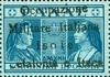 Colnect-1698-088-Greece-Stamp-Overprinted----Occupazione--.jpg