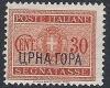 Colnect-1946-780-Italy-Postage-Due-Overprint--CRNA-GORA--in-cirillici.jpg