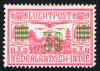 Colnect-2183-520-Planes-over-temple-overprinted.jpg