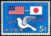 Colnect-474-153-Dove--amp--Flags.jpg