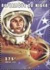 Colnect-5242-427-Valentina-Tereshkova-first-woman-in-space-Vostok-6.jpg
