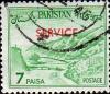Colnect-5895-516-Khyber-Pass-overprinted--SERVICE--in-red.jpg