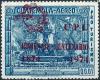 Colnect-6242-103-Ruins-of-Antigua---overprinted-with-UPU-Emblem-in-red.jpg