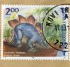 Postage_stamps_Bosnia_and_Herzegovina_Prehistory_Dinosaur_small.jpg