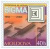 Stamp_of_Moldova_md027st.jpg