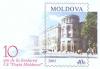 Stamp_of_Moldova_md028st.jpg