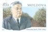 Stamp_of_Moldova_md080cvs.jpg