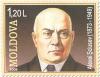 Stamp_of_Moldova_md106cvs.jpg