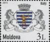 Stamps_of_Moldova%2C_2015-09.jpg