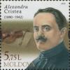 Stamps_of_Moldova%2C_2015-23.jpg