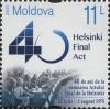 Stamps_of_Moldova%2C_2015-25.jpg