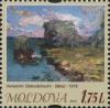 Stamps_of_Moldova%2C_2015-26.jpg