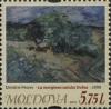 Stamps_of_Moldova%2C_2015-28.jpg