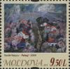 Stamps_of_Moldova%2C_2015-29.jpg