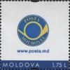 Stamps_of_Moldova%2C_2015-42.jpg