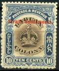 Colnect-1641-561-Stamps-of-Labuan-Overprinted--Straits-Settlements-.jpg