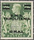 Colnect-5882-676-British-Stamp-Overprinted--BMA-Tripolitania-.jpg