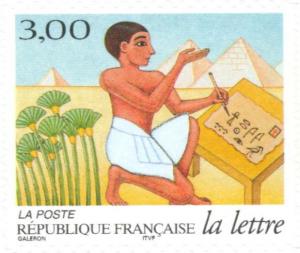 Colnect-146-570-the-letter-over-time-Egyptian-Scribe.jpg