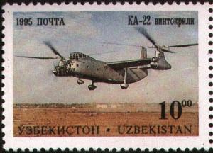 Colnect-2071-792-Kamov-KA-22-helicopter.jpg