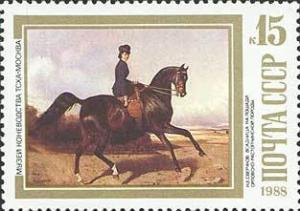 Colnect-581-806-Horsewoman-on-Orlov-Rastopchin-Horse-N-Sverchkov.jpg