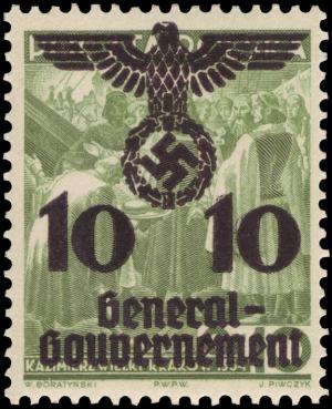 Colnect-6071-593-Overprint-over-20-years-Independence.jpg