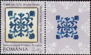 Colnect-6176-071-Ceramics---Stove-Tile-Romania-19th-Century.jpg