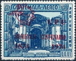 Colnect-6242-106-Ruins-of-Antigua---overprinted-with-UPU-Emblem-in-red.jpg