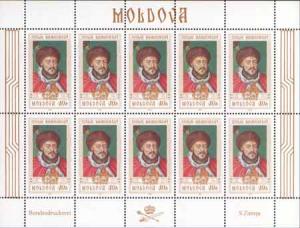 Stamp_of_Moldova_md411sh.jpg