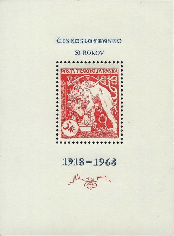 Colnect-438-450-Czechoslovakia-50th-Anniversary.jpg