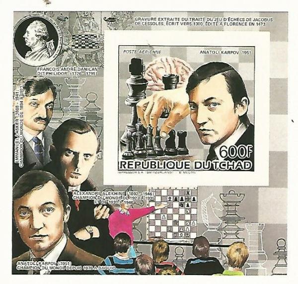 Colnect-5610-692-Anatoly-Karpov-1981-world-chess-champion.jpg