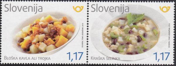Colnect-6215-516-Slovenian-Gastronomy.jpg