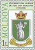 Stamp_of_Moldova_md099cvs.jpg